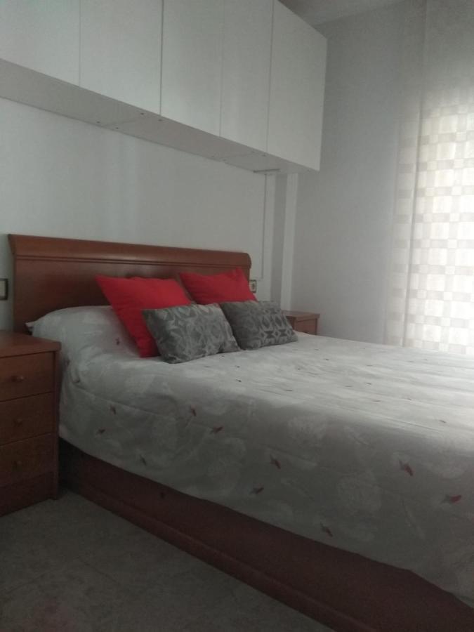 R&G Salou - Happy Family Apartment ภายนอก รูปภาพ